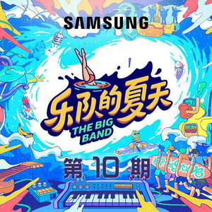 岳啊灬啊别停灬啊灬快视频
