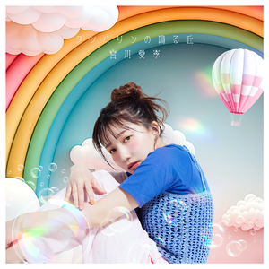 岳啊灬啊别停灬啊灬快视频
