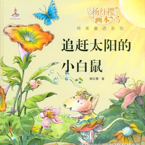 岳啊灬啊别停灬啊灬快视频
