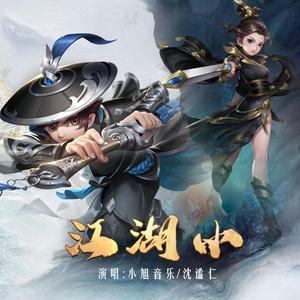 岳啊灬啊别停灬啊灬快视频
