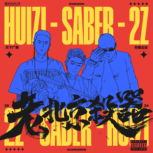 岳啊灬啊别停灬啊灬快视频
