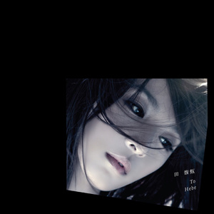 岳啊灬啊别停灬啊灬快视频
