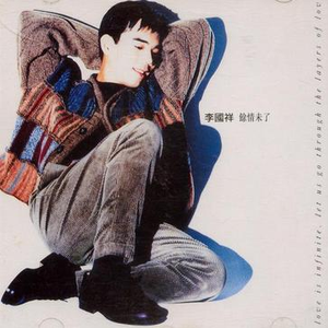 岳啊灬啊别停灬啊灬快视频
