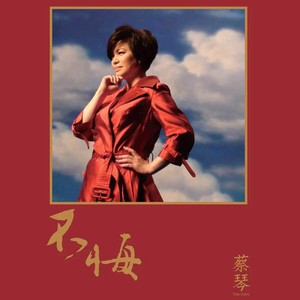 岳啊灬啊别停灬啊灬快视频
