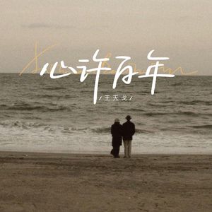 岳啊灬啊别停灬啊灬快视频
