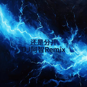 岳啊灬啊别停灬啊灬快视频
