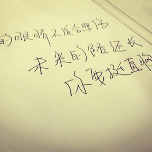 岳啊灬啊别停灬啊灬快视频
