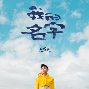 岳啊灬啊别停灬啊灬快视频
