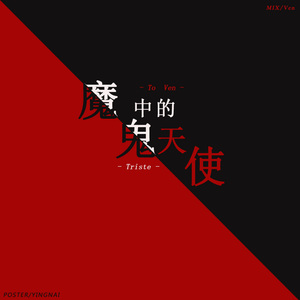 岳啊灬啊别停灬啊灬快视频
