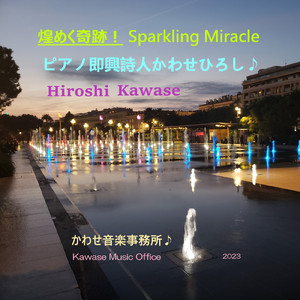 岳啊灬啊别停灬啊灬快视频
